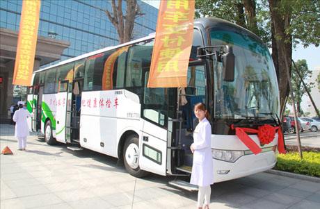 廣州體檢車廠家哪家好？