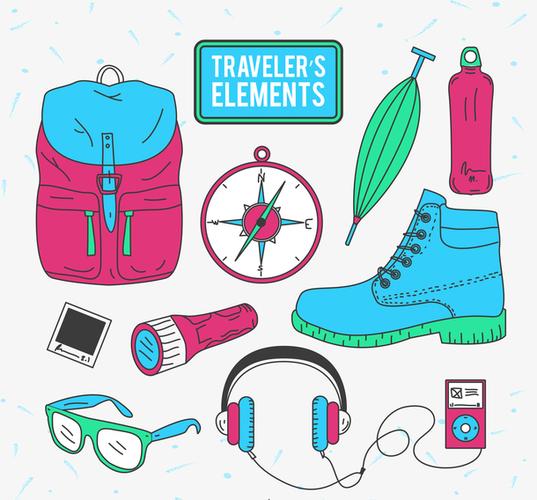旅行物品矢量素材 日用品的創(chuàng)意設計與應用