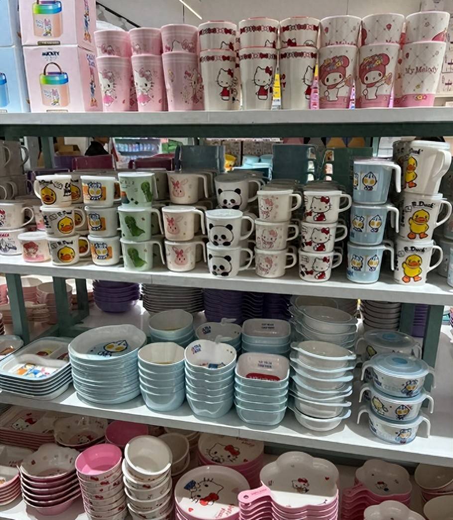 金平日用品 互聯(lián)網(wǎng)重構(gòu)下的日用品革命