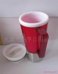 永康市杰亨日用品廠運動加盟連鎖火爆招商，攜手全球加盟網共創輝煌